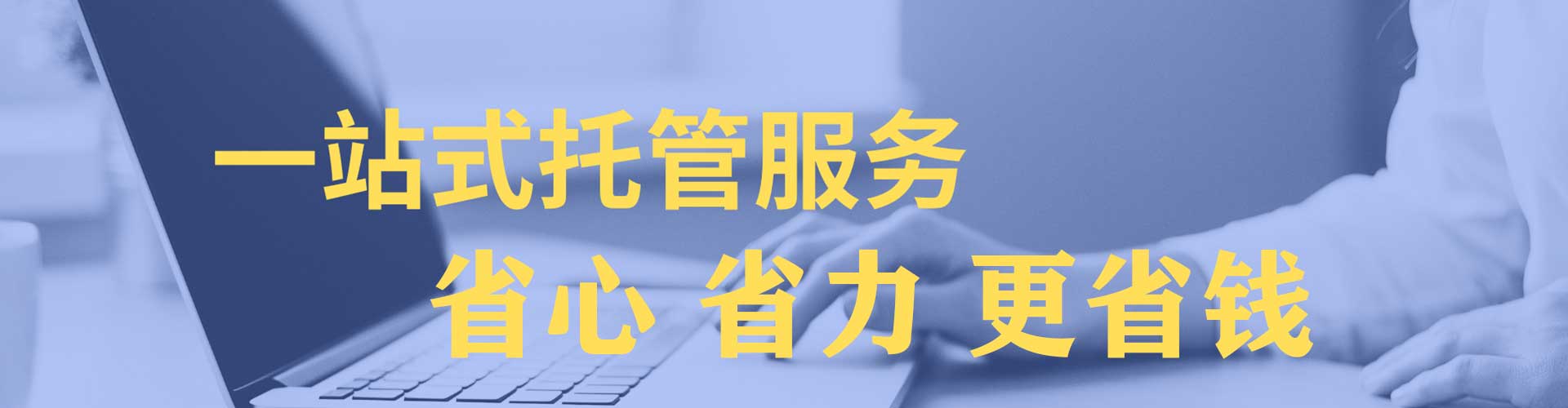 扶风百度sem